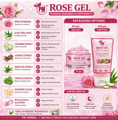 PM HERBAL natural plant-based skincare